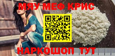 гашиш Моздок