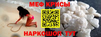 гашиш Моздок