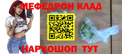 гашиш Моздок