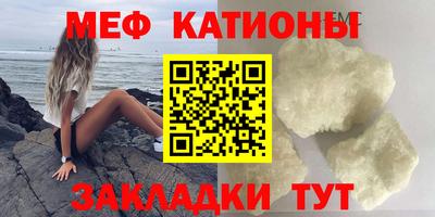 гашиш Моздок