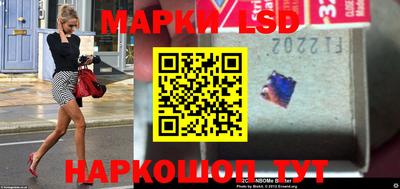 гашиш Моздок
