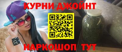 круглые Можайск