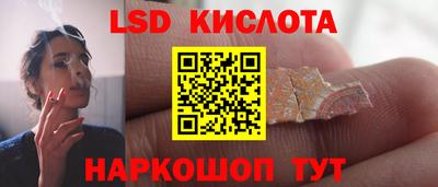 гашиш Моздок