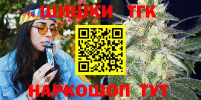 гашиш Моздок
