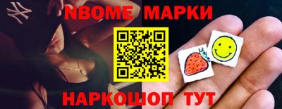 a pvp Можга