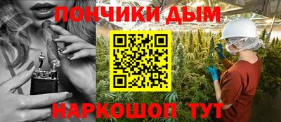 гашиш Моздок