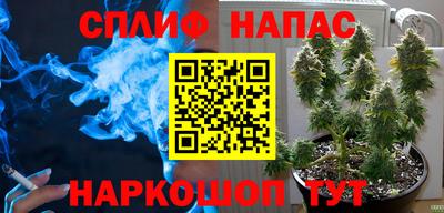 круглые Можайск