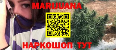 круглые Можайск