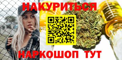 круглые Можайск