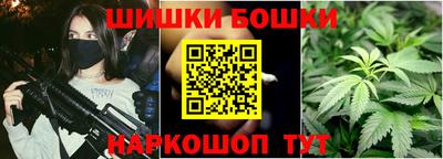 a pvp Можга