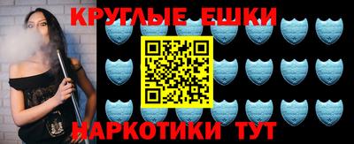 гашиш Моздок