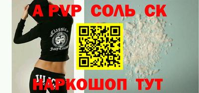каннабис Нальчик