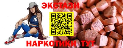 гашиш Моздок