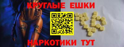 гашиш Моздок