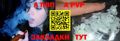 гашиш Моздок