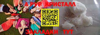 гашиш Моздок