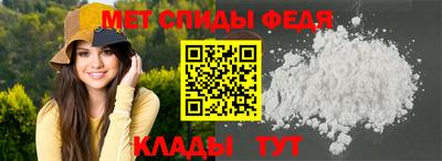 круглые Можайск