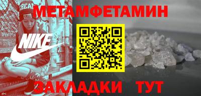гашиш Моздок