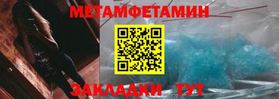 a pvp Можга
