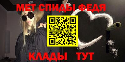гашиш Моздок