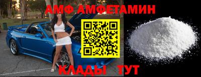 a pvp Можга