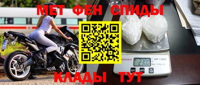 гашиш Моздок