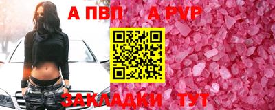 гашиш Моздок