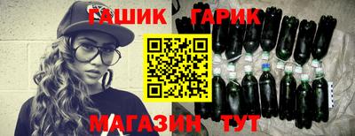 круглые Можайск