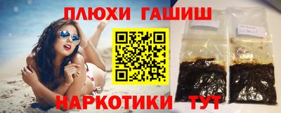 круглые Можайск