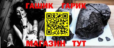 круглые Можайск