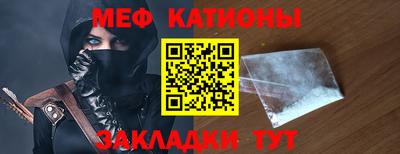 a pvp Можга